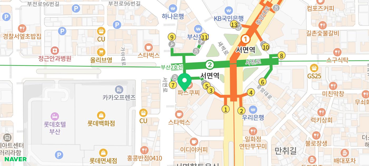 혈액검사가 정상인데도 서면갑상선초음파가 필요할까요? | 하나유외과의원 사진 7